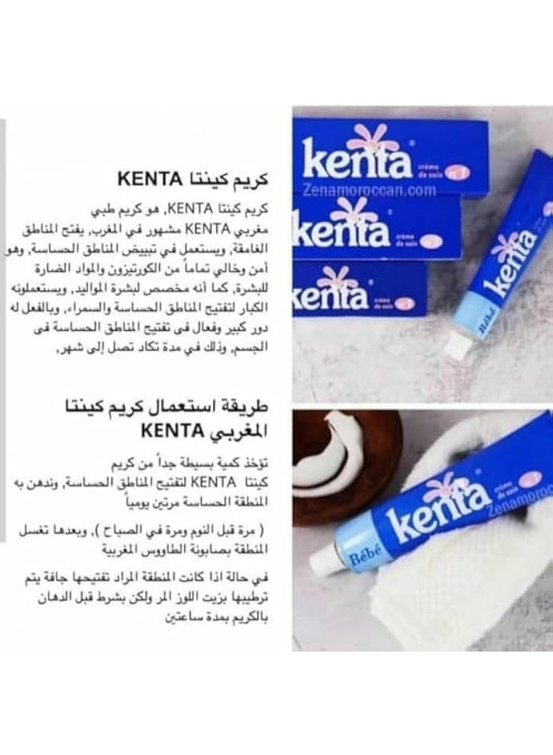 Kenta Moroccan Cream - Whitening the Skin - Lighten Sensitive Areas - Protect Against Skin Infections and Redness - Skin Rashes - Image 3